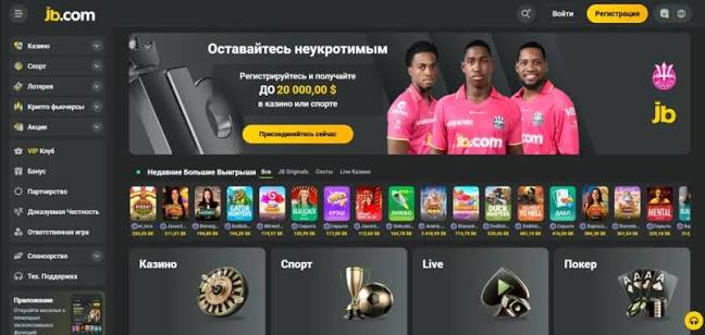 Complete Guide to JB Casino Everything You Need to Know 1158557114