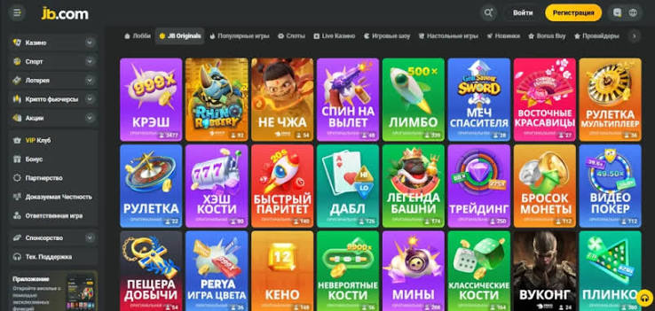 Welcome to JB Casino Bangladesh - Your Premier Gaming Destination